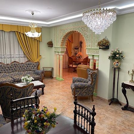 Casa Luisa Apartment Granada Luaran gambar